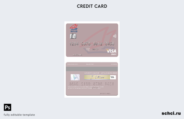 цифровая загрузка шаблона дебетовой карты Visa Kuwait Gulf Bank